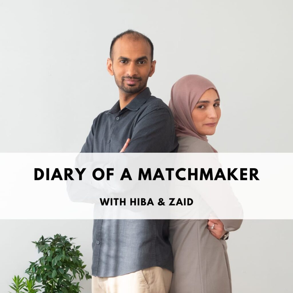 The header image for Diary of a MatchMaker with Hiba and Zaid